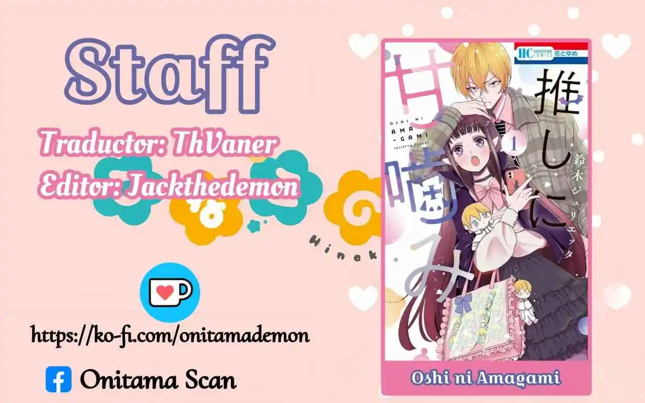 Oshi Ni Amagami - Capítulo 11 - Página 1 - LectorTMOo