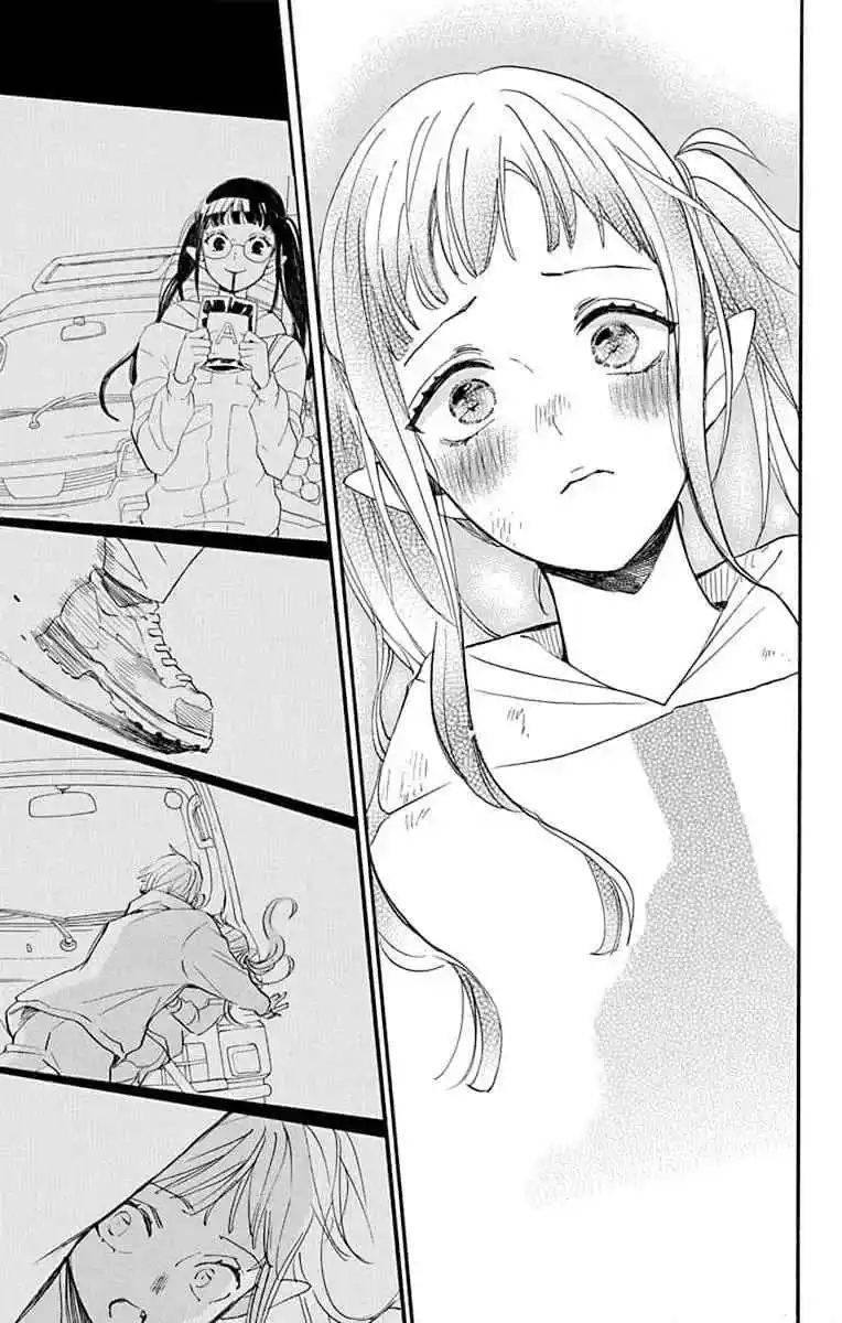 Oshi Ni Amagami - Capítulo 11 - Página 21 - LectorTMOo
