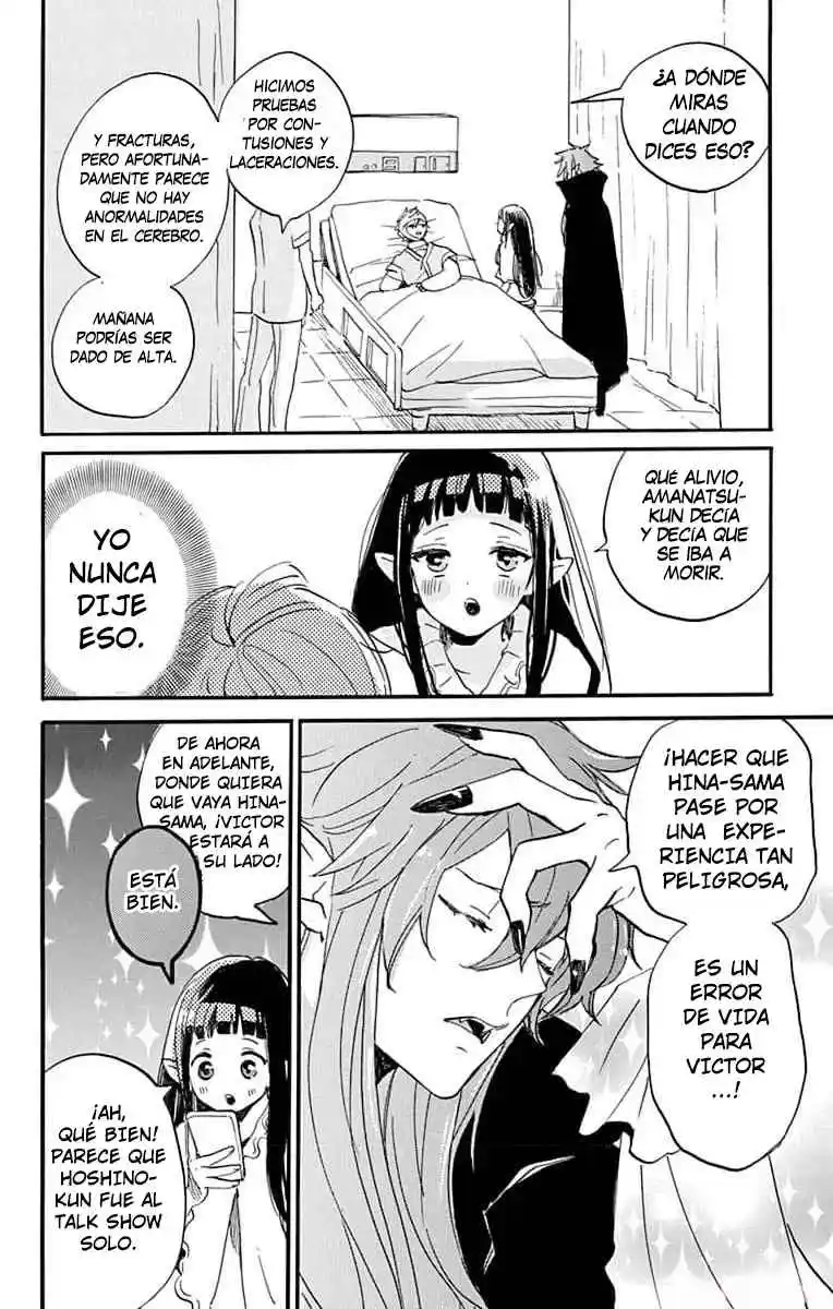 Oshi Ni Amagami - Capítulo 11 - Página 30 - LectorTMOo