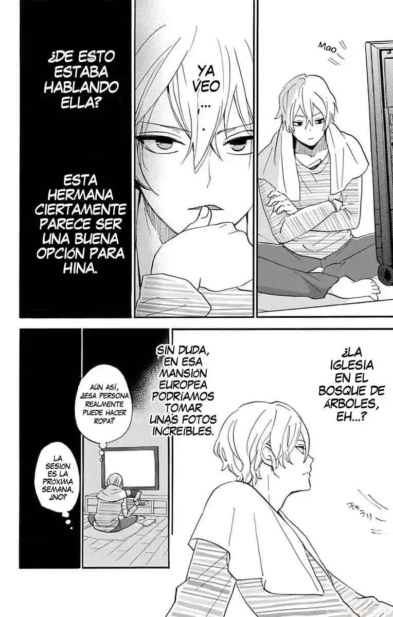 Oshi Ni Amagami - Capítulo 12 - Página 18 - LectorTMOo