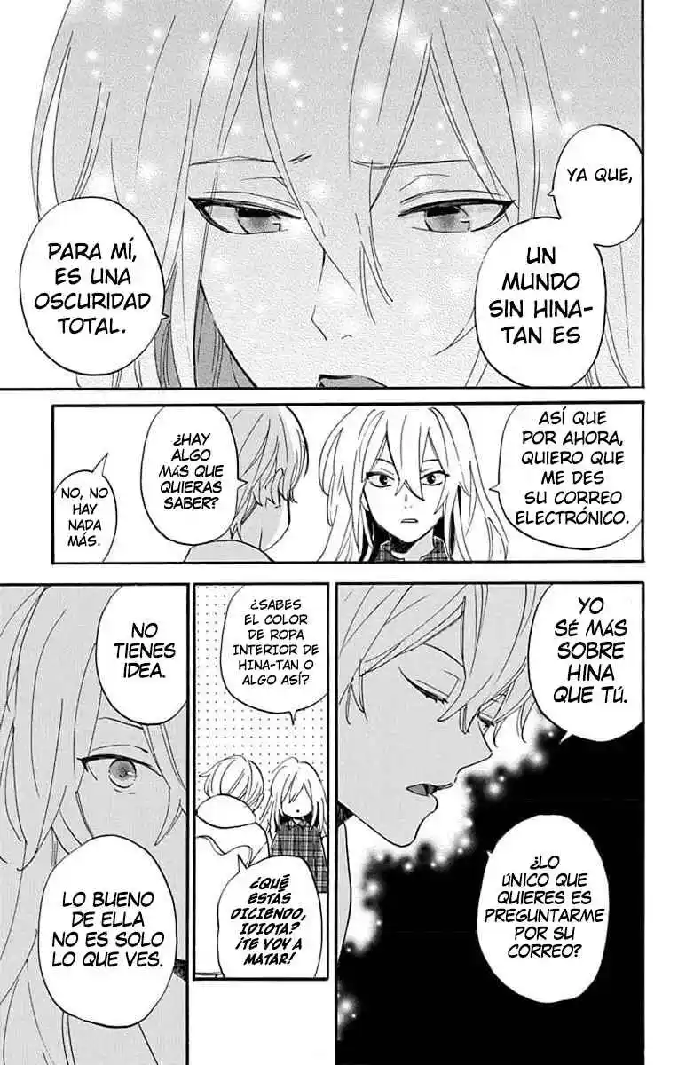 Oshi Ni Amagami - Capítulo 12 - Página 27 - LectorTMOo