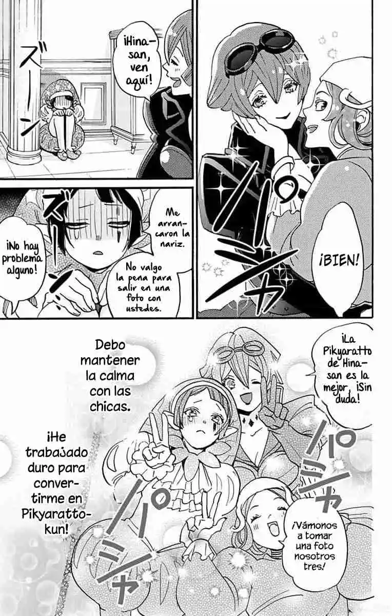 Oshi Ni Amagami - Capítulo 13 - Página 22 - LectorTMOo