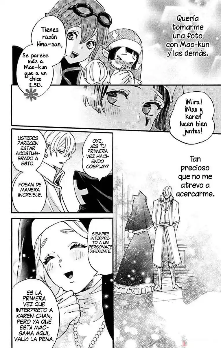 Oshi Ni Amagami - Capítulo 13 - Página 23 - LectorTMOo
