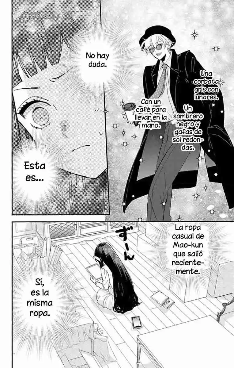 Oshi Ni Amagami - Capítulo 14 - Página 19 - LectorTMOo