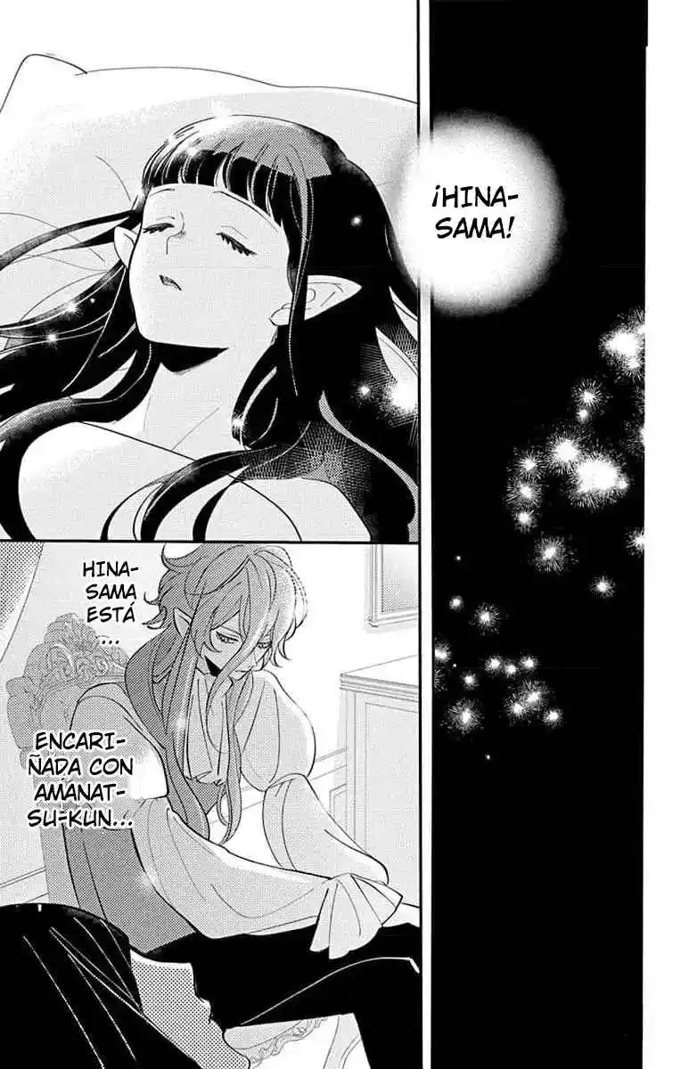 Oshi Ni Amagami - Capítulo 14 - Página 34 - LectorTMOo