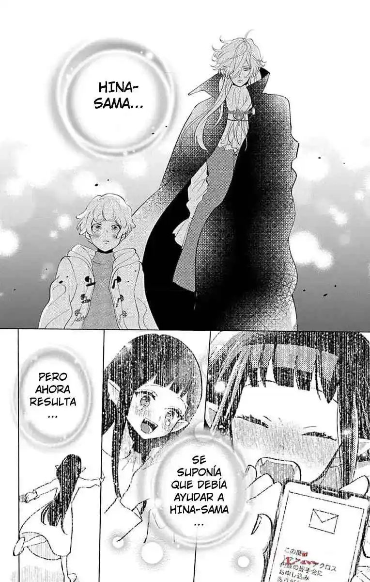 Oshi Ni Amagami - Capítulo 15 - Página 26 - LectorTMOo