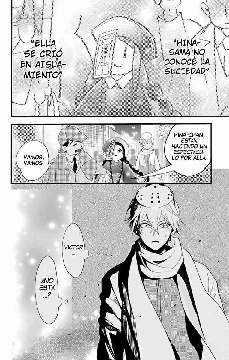 Oshi Ni Amagami - Capítulo 16 - Página 15 - LectorTMOo