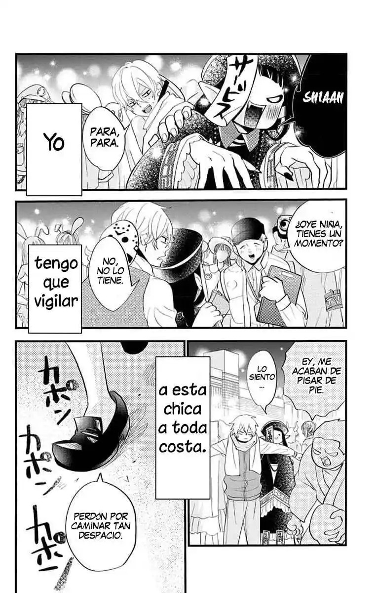 Oshi Ni Amagami - Capítulo 16 - Página 17 - LectorTMOo