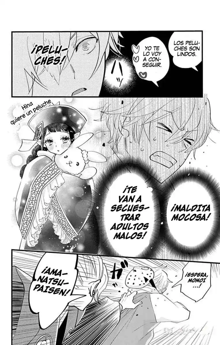 Oshi Ni Amagami - Capítulo 16 - Página 19 - LectorTMOo