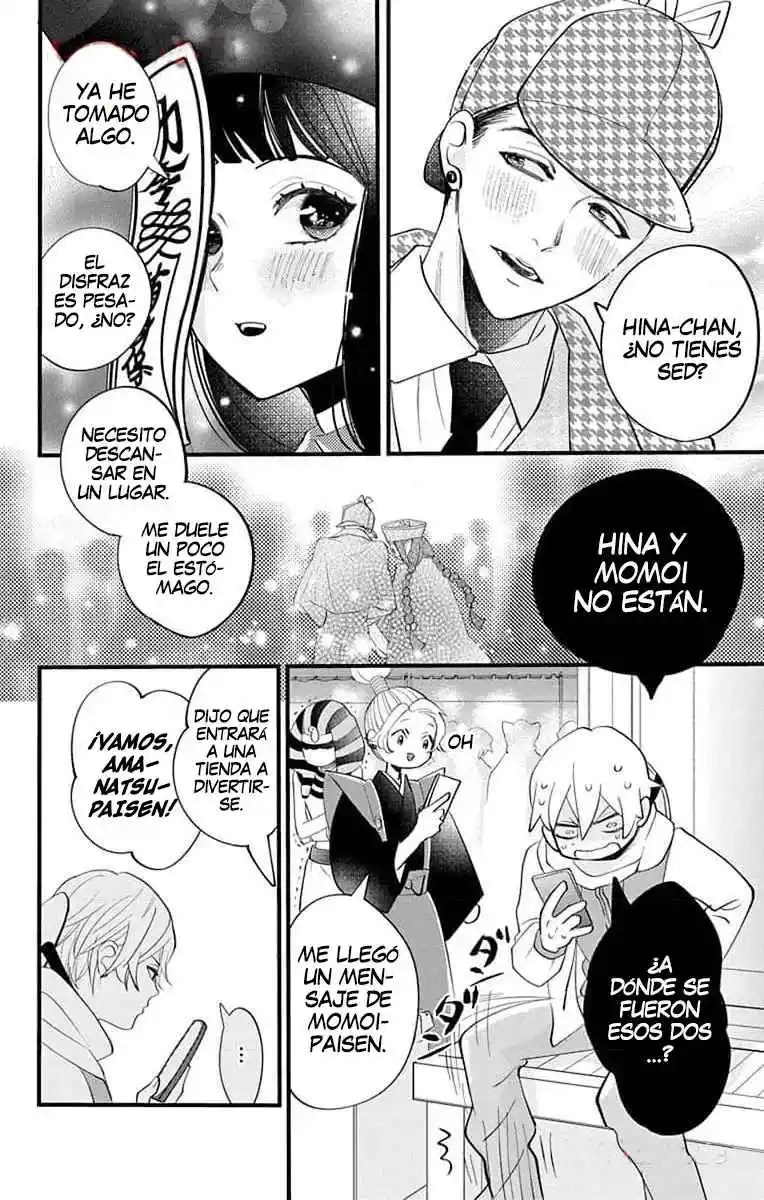 Oshi Ni Amagami - Capítulo 16 - Página 23 - LectorTMOo