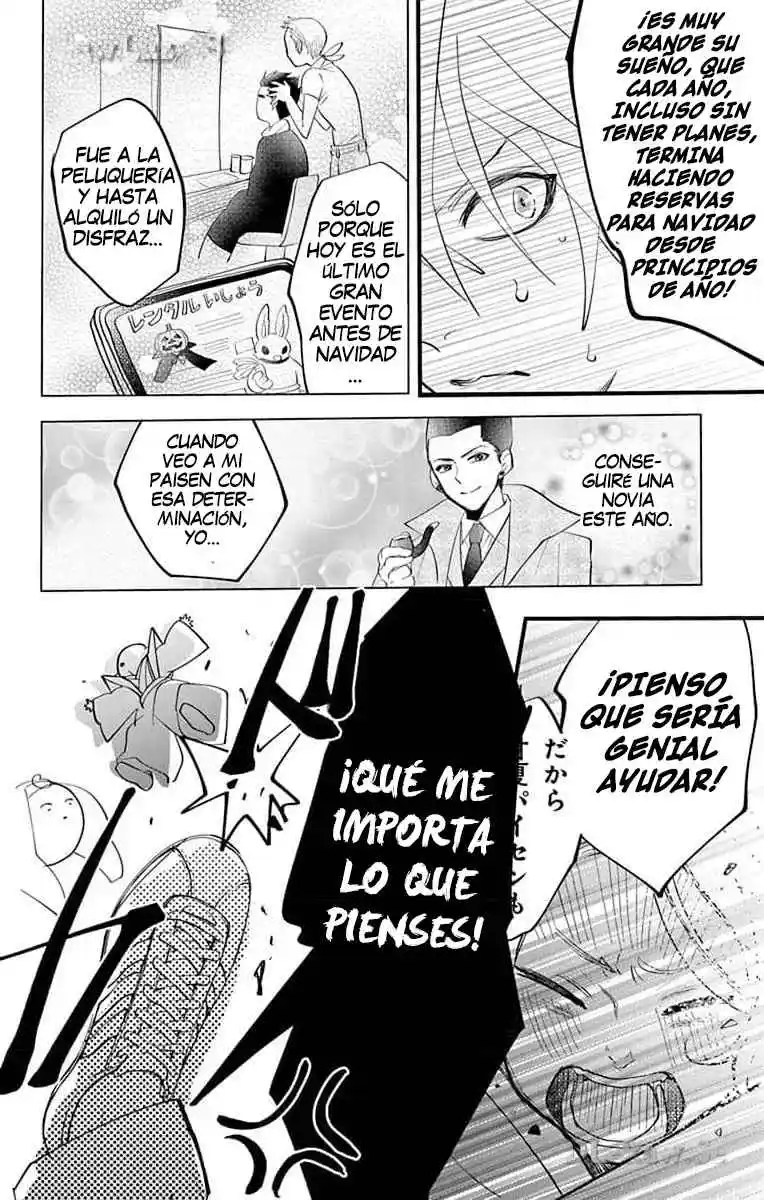 Oshi Ni Amagami - Capítulo 16 - Página 25 - LectorTMOo