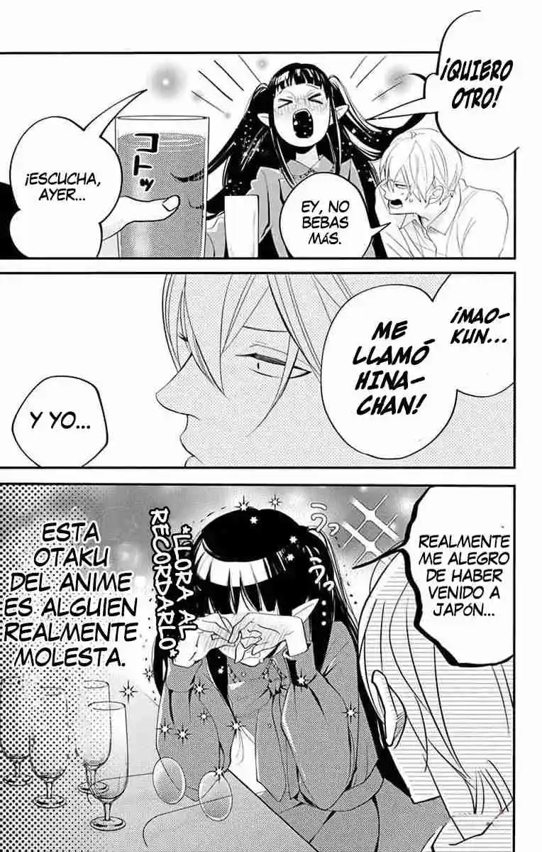 Oshi Ni Amagami - Capítulo 17 - Página 27 - LectorTMOo