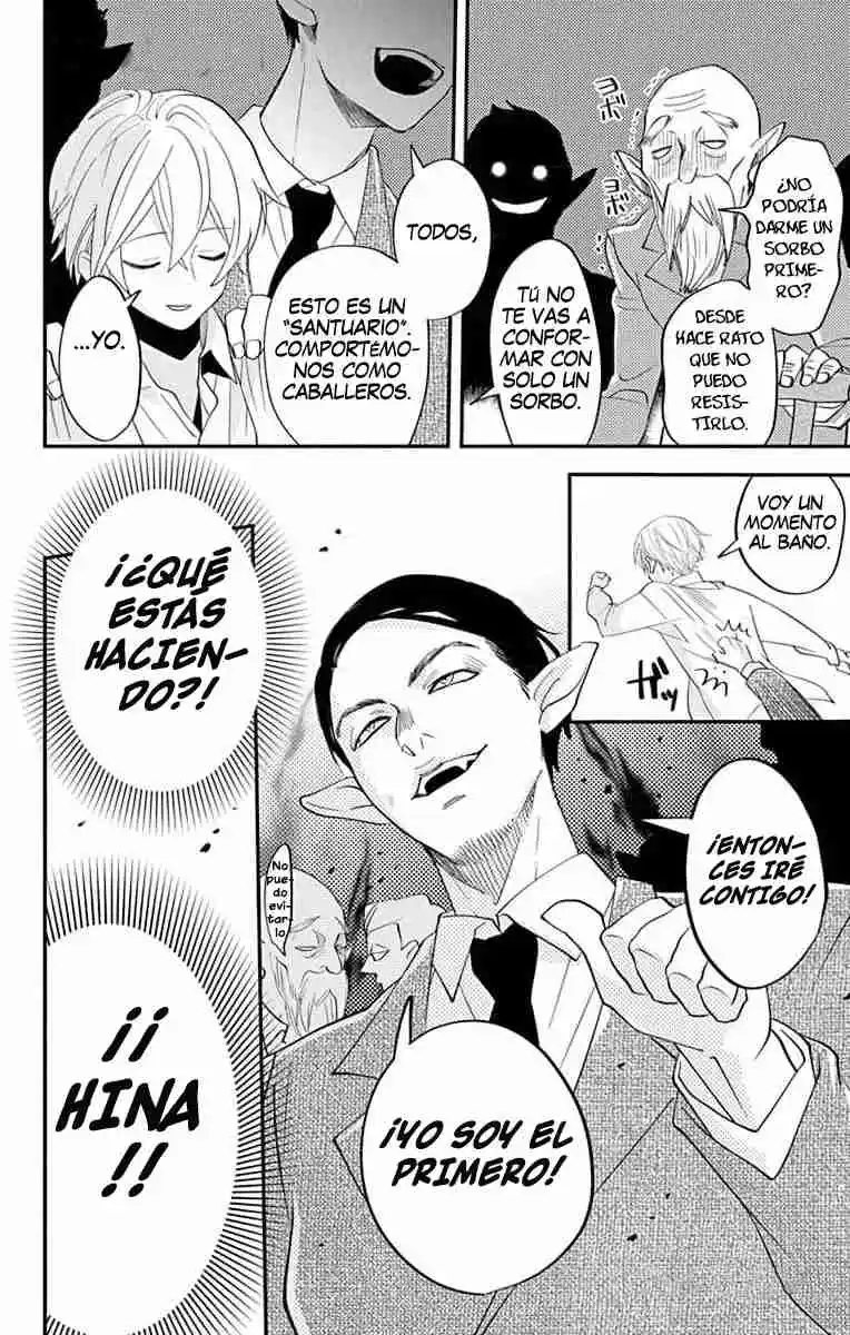 Oshi Ni Amagami - Capítulo 18 - Página 14 - LectorTMOo