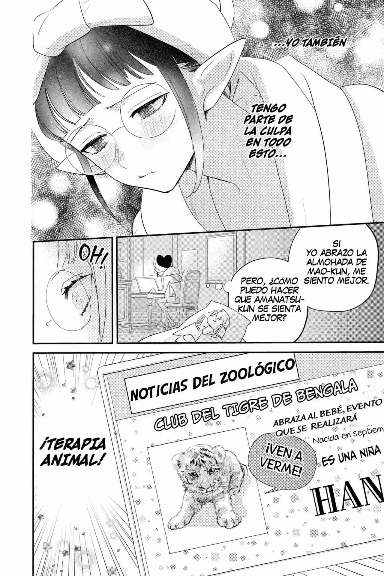 Oshi Ni Amagami - Capítulo 19 - Página 11 - LectorTMOo