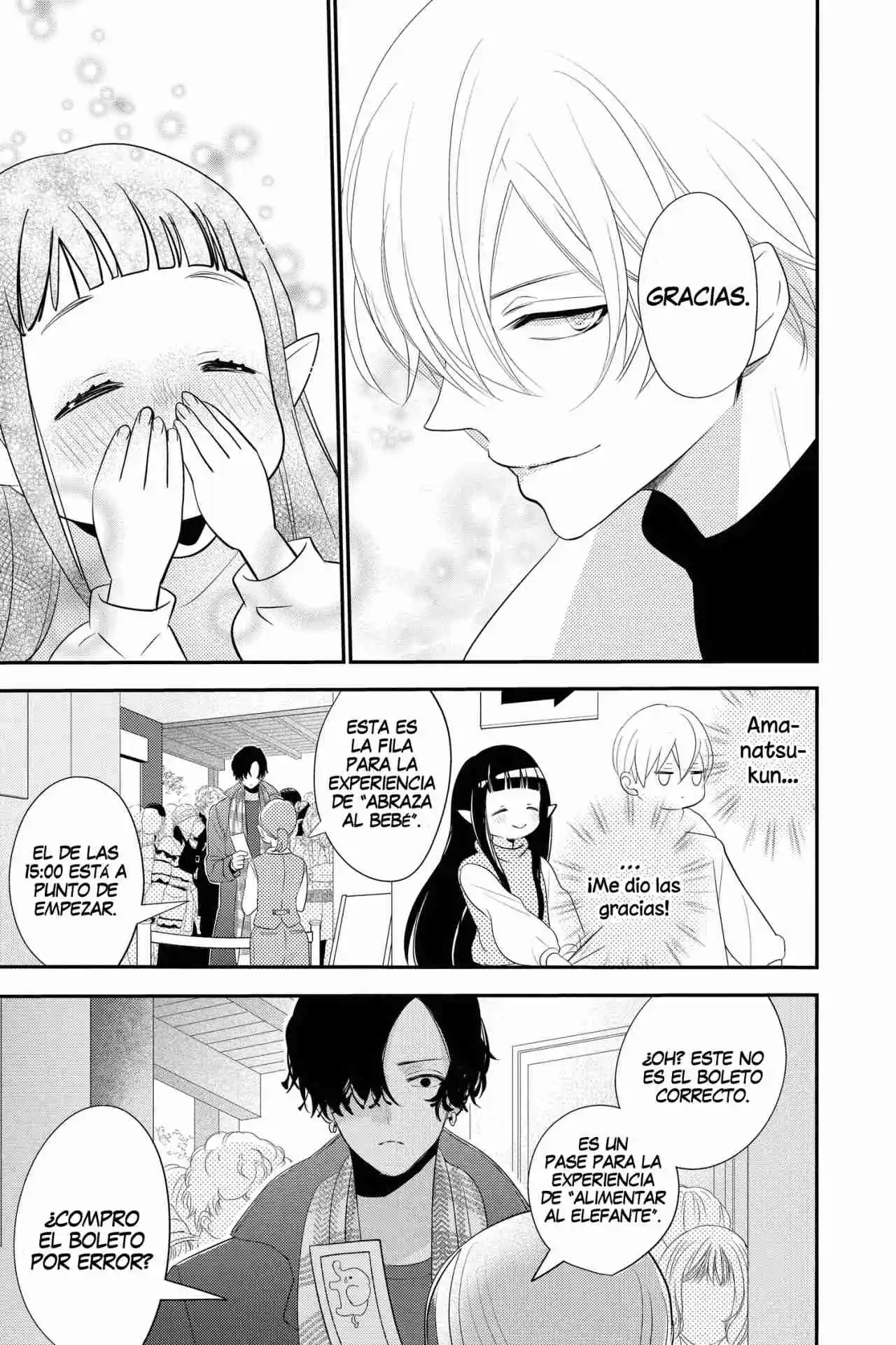 Oshi Ni Amagami - Capítulo 19 - Página 20 - LectorTMOo