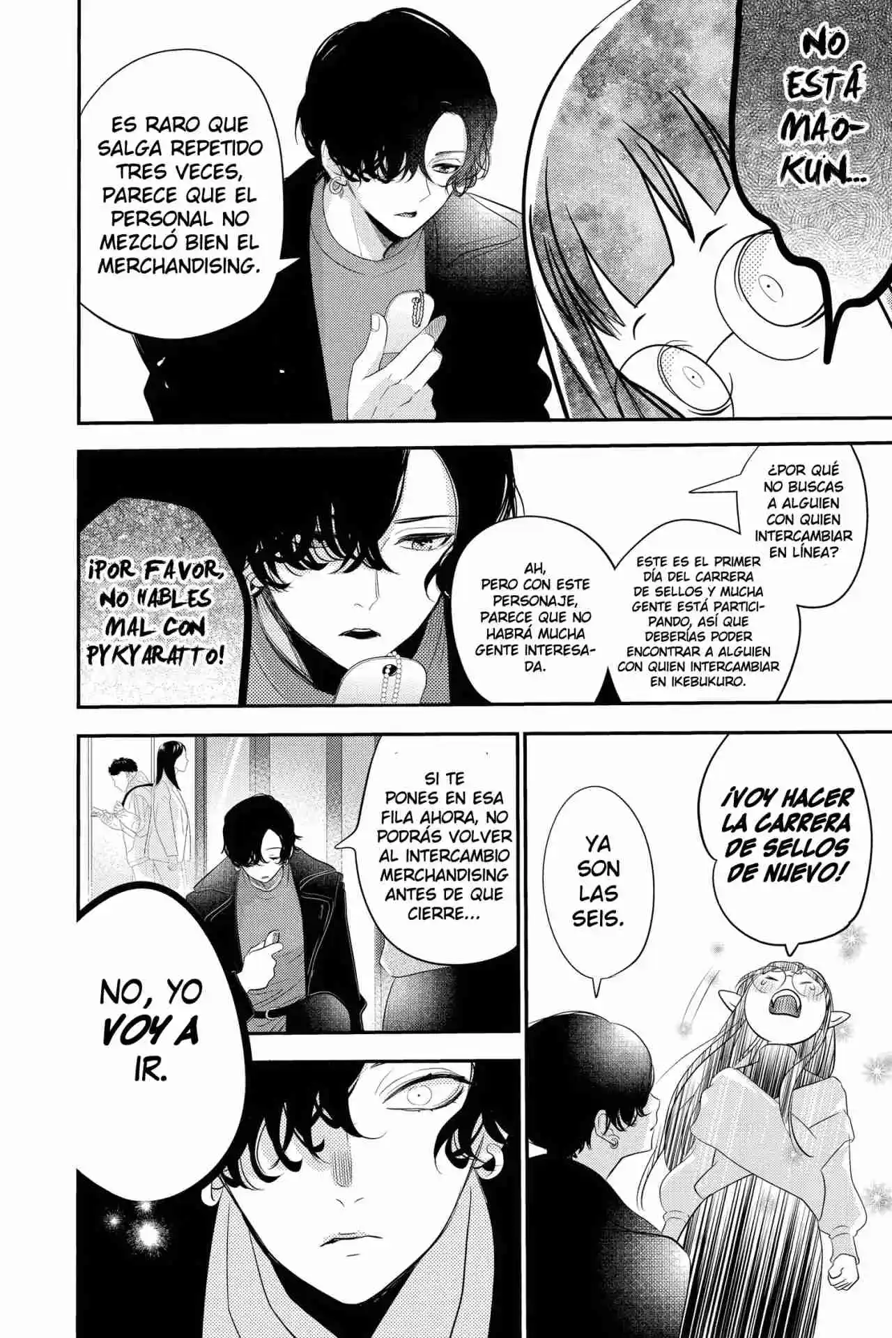 Oshi Ni Amagami - Capítulo 20 - Página 19 - LectorTMOo