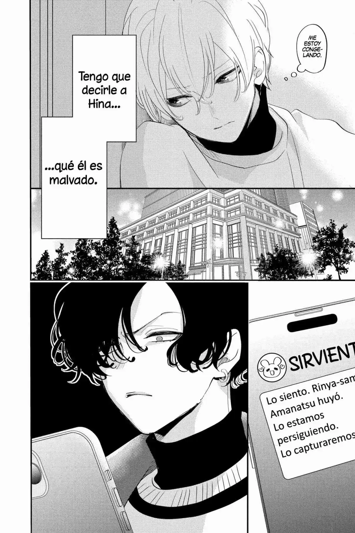 Oshi Ni Amagami - Capítulo 25 - Página 16 - LectorTMOo