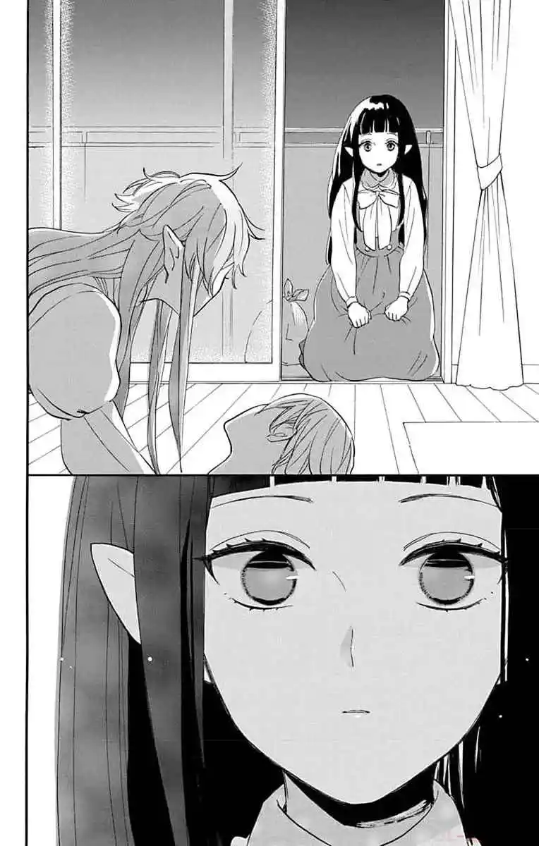 Oshi Ni Amagami - Capítulo 4 - Página 37 - LectorTMOo