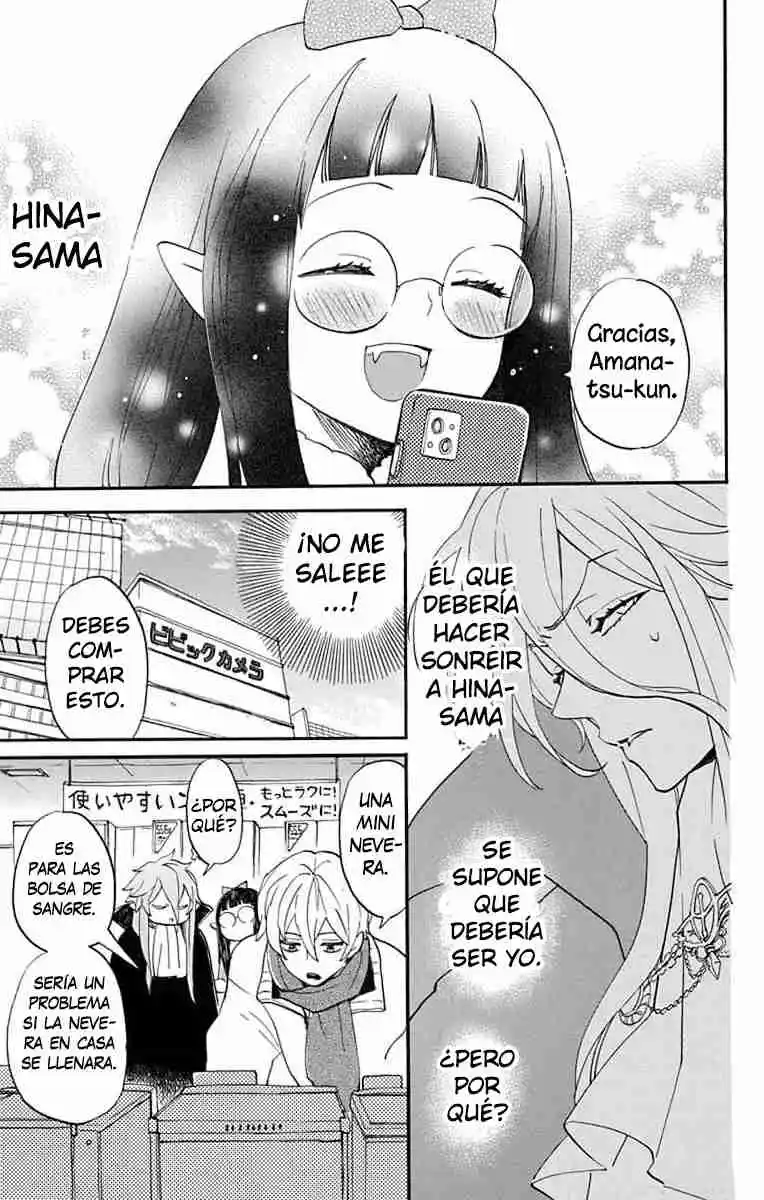 Oshi Ni Amagami - Capítulo 5 - Página 17 - LectorTMOo