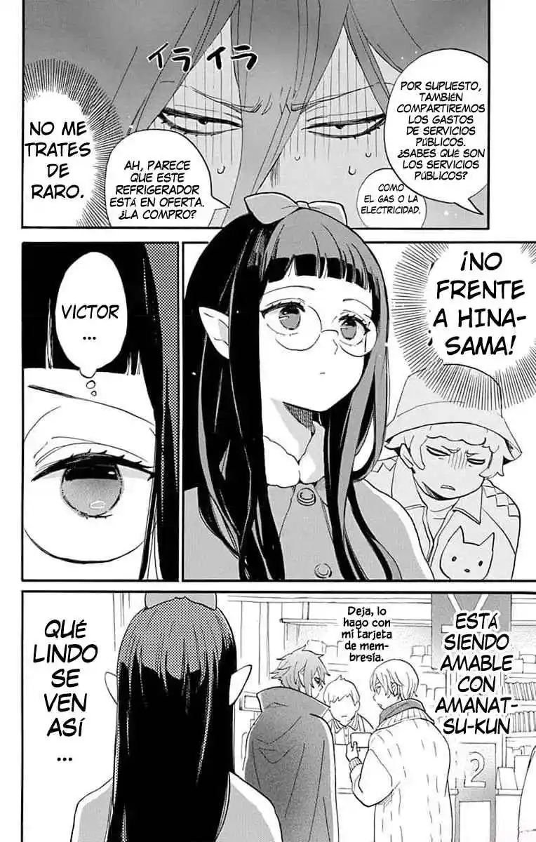 Oshi Ni Amagami - Capítulo 5 - Página 18 - LectorTMOo