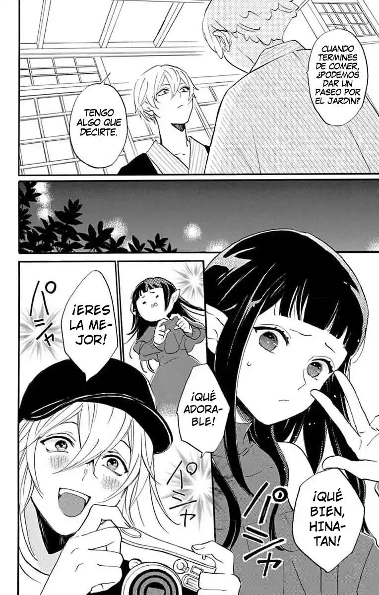 Oshi Ni Amagami - Capítulo 9 - Página 27 - LectorTMOo