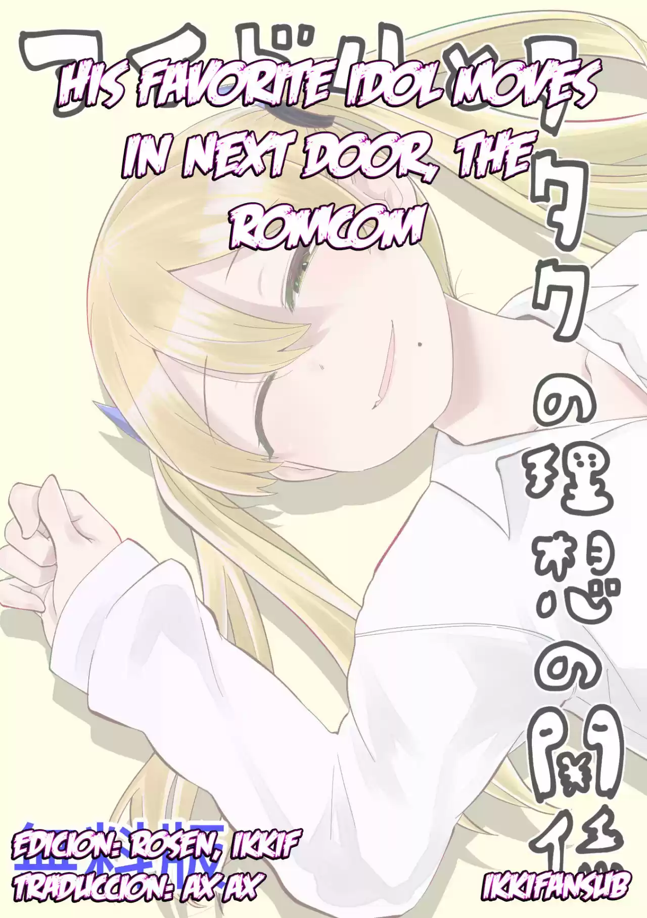 Oshi no Idol ga Tonari no Heya ni Hikkoshite Kita - Capítulo 16 - Página 6 - LectorTMOo