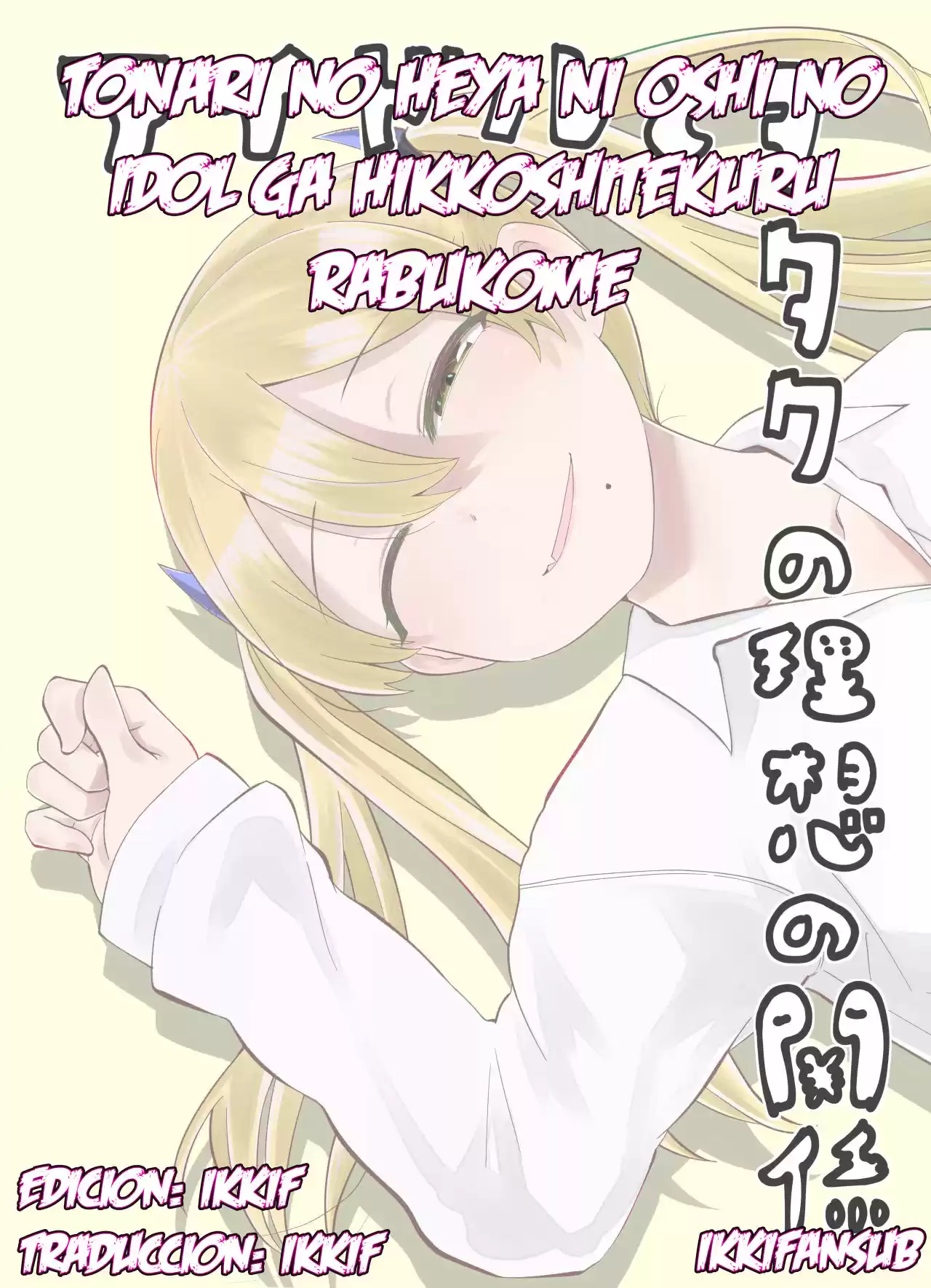 Oshi no Idol ga Tonari no Heya ni Hikkoshite Kita - Capítulo 2 - Página 16 - LectorTMOo