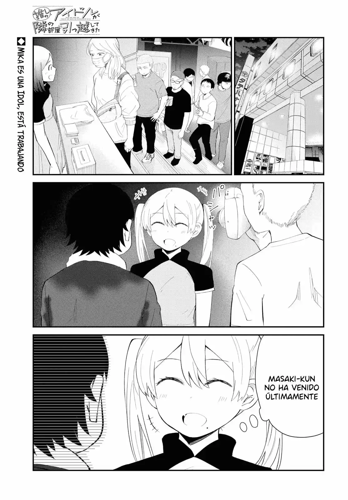 Oshi no Idol ga Tonari no Heya ni Hikkoshite Kita - Capítulo 3 - Página 2 - LectorTMOo