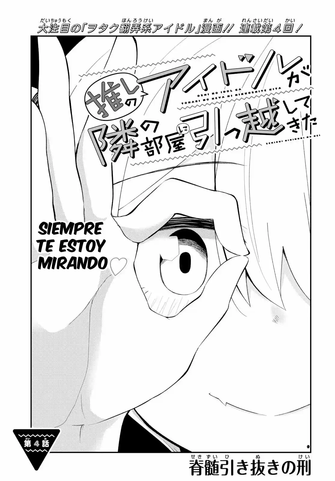 Oshi no Idol ga Tonari no Heya ni Hikkoshite Kita - Capítulo 4 - Página 2 - LectorTMOo
