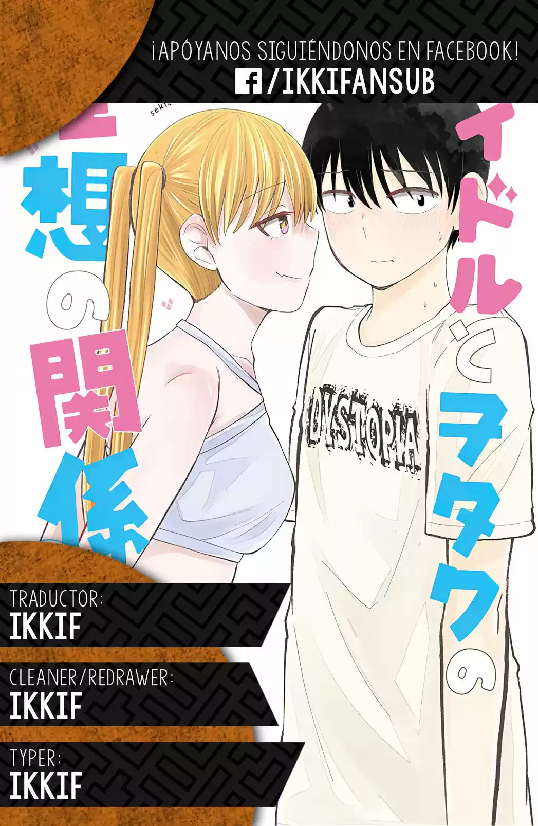 Oshi no Idol ga Tonari no Heya ni Hikkoshite Kita - Capítulo 42 - Página 6 - LectorTMOo
