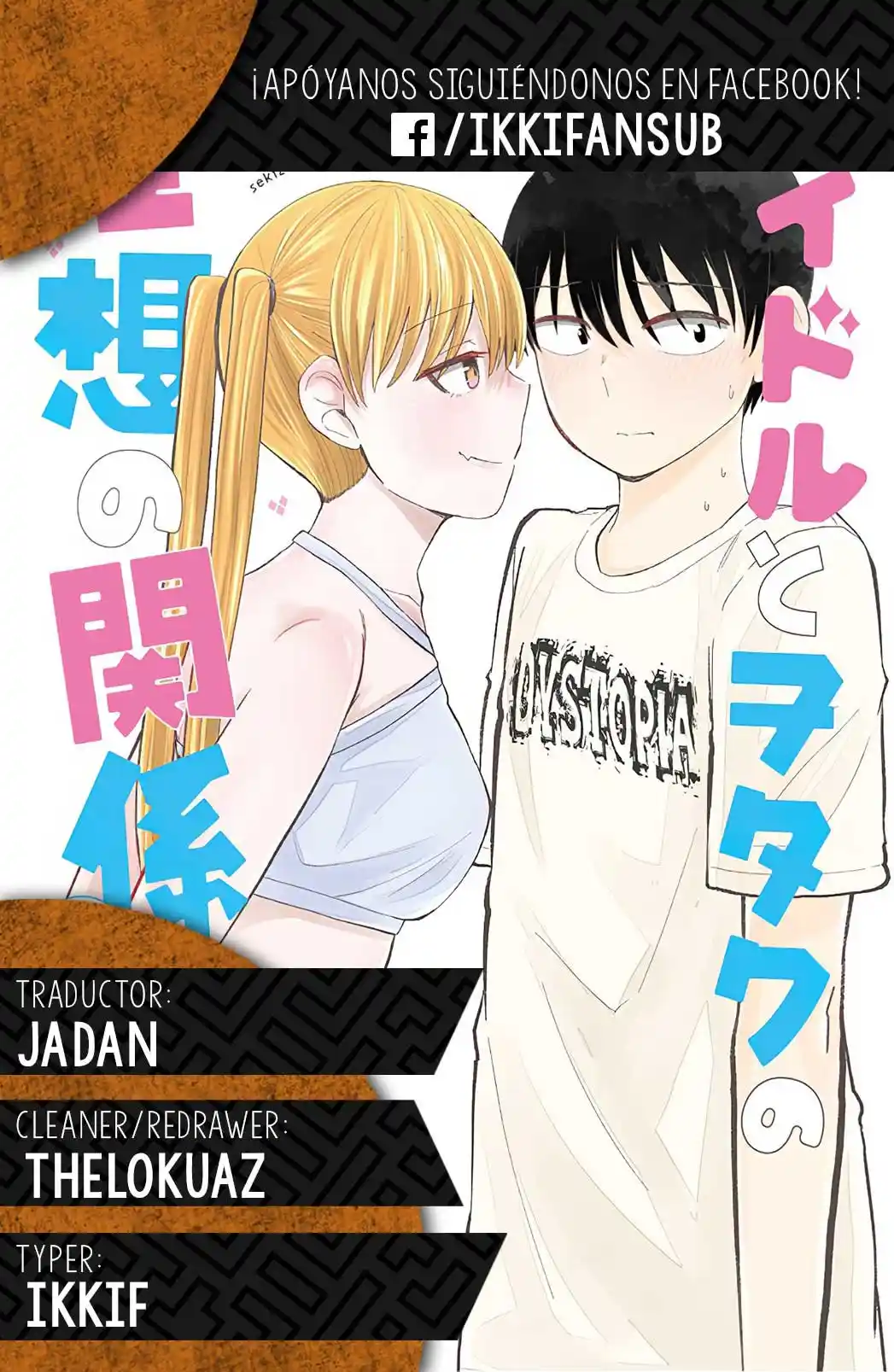Oshi no Idol ga Tonari no Heya ni Hikkoshite Kita - Capítulo 49 - Página 6 - LectorTMOo
