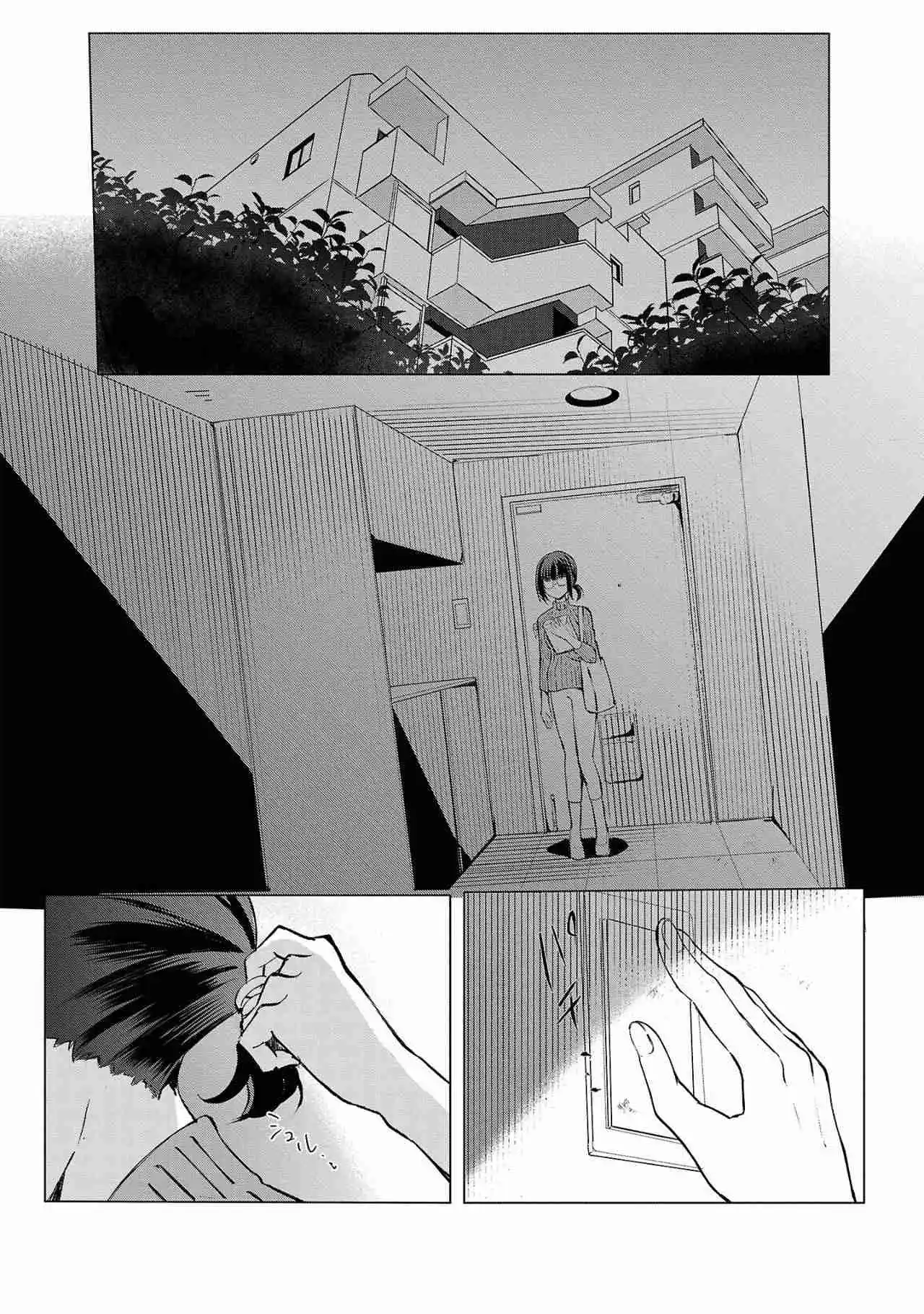 Oshi No Imouto - Capítulo 1 - Página 25 - LectorTMOo