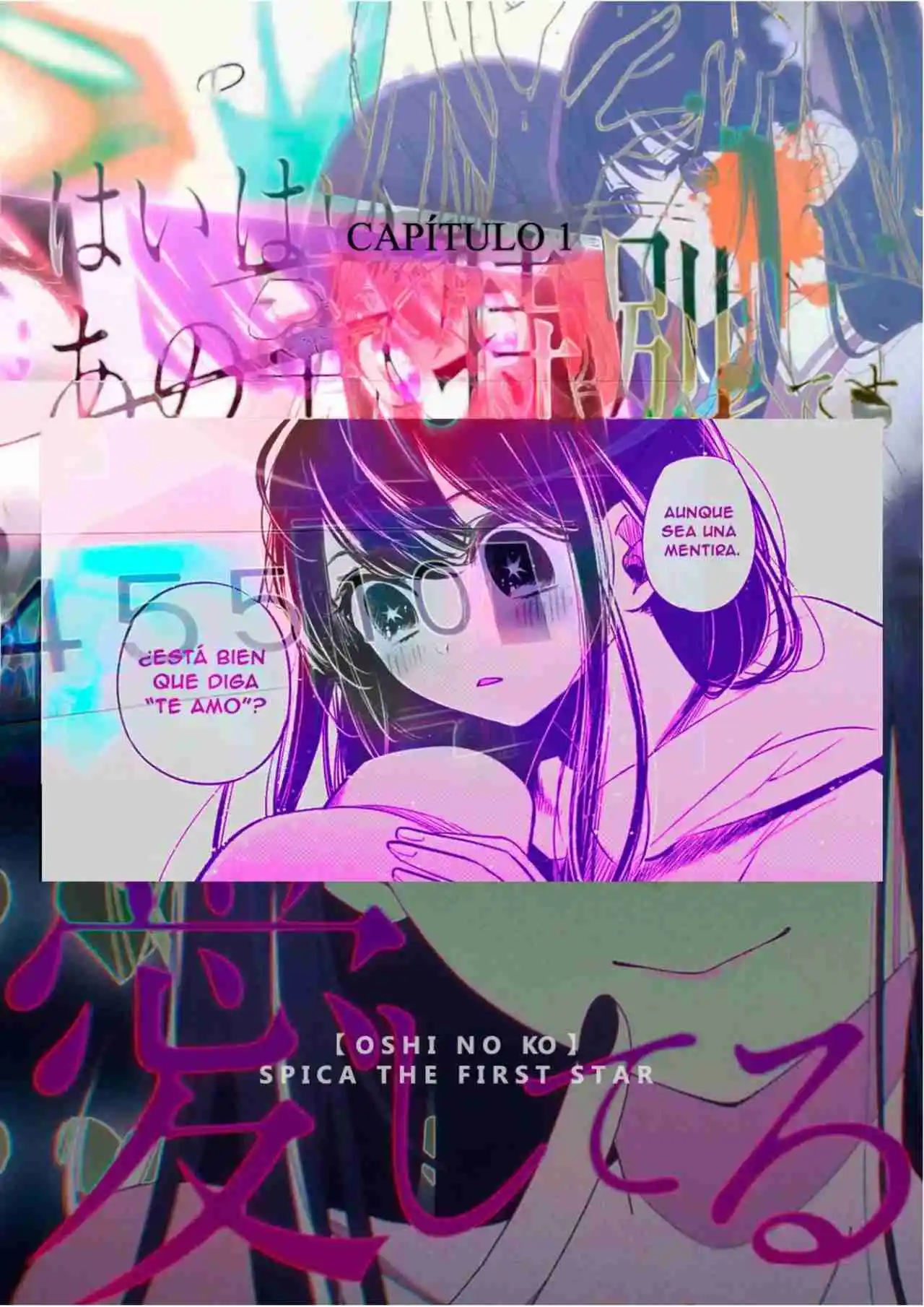 Oshi No Ko: Spica, The First Star (Novela) - Capítulo 1 - Página 4 - LectorTMOo