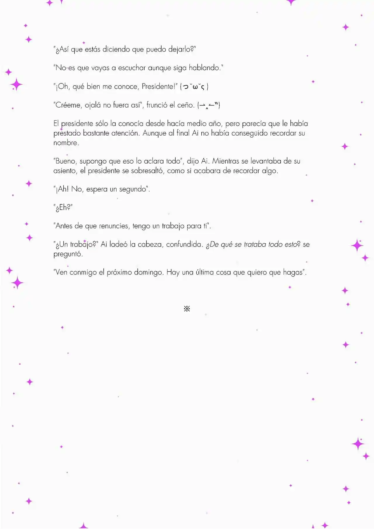 Oshi No Ko: Spica, The First Star (Novela) - Capítulo 1 - Página 14 - LectorTMOo