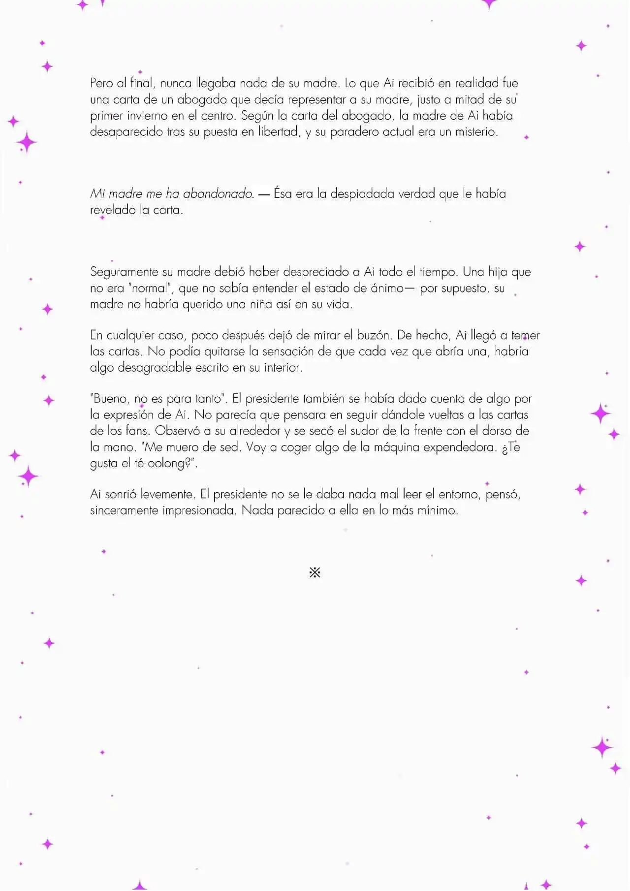 Oshi No Ko: Spica, The First Star (Novela) - Capítulo 1 - Página 19 - LectorTMOo