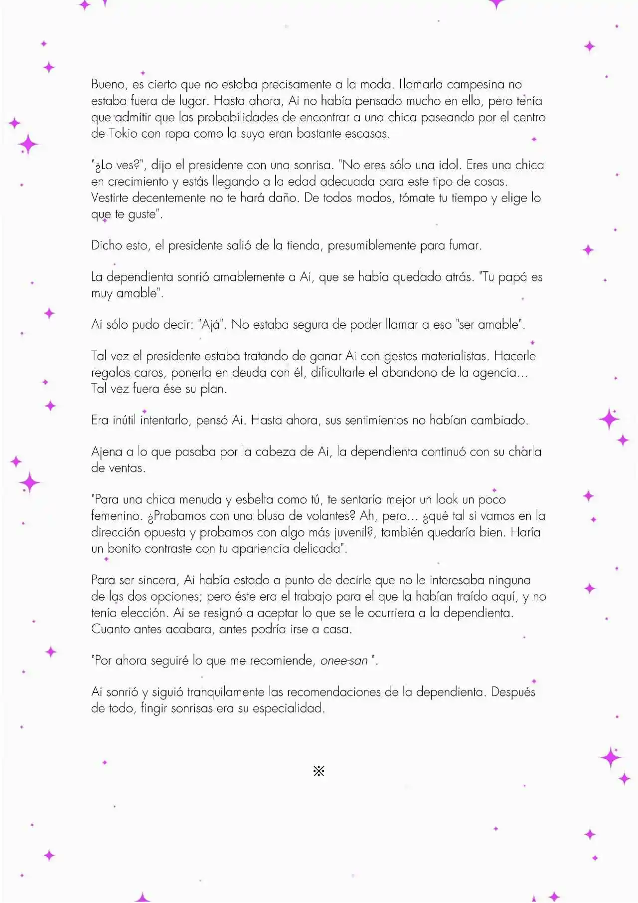Oshi No Ko: Spica, The First Star (Novela) - Capítulo 1 - Página 24 - LectorTMOo