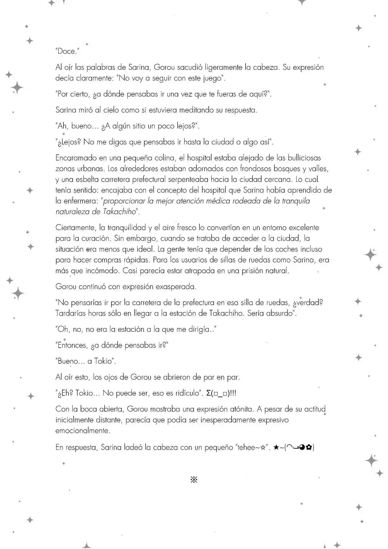 Oshi No Ko: Spica, The First Star (Novela) - Capítulo 2 - Página 10 - LectorTMOo