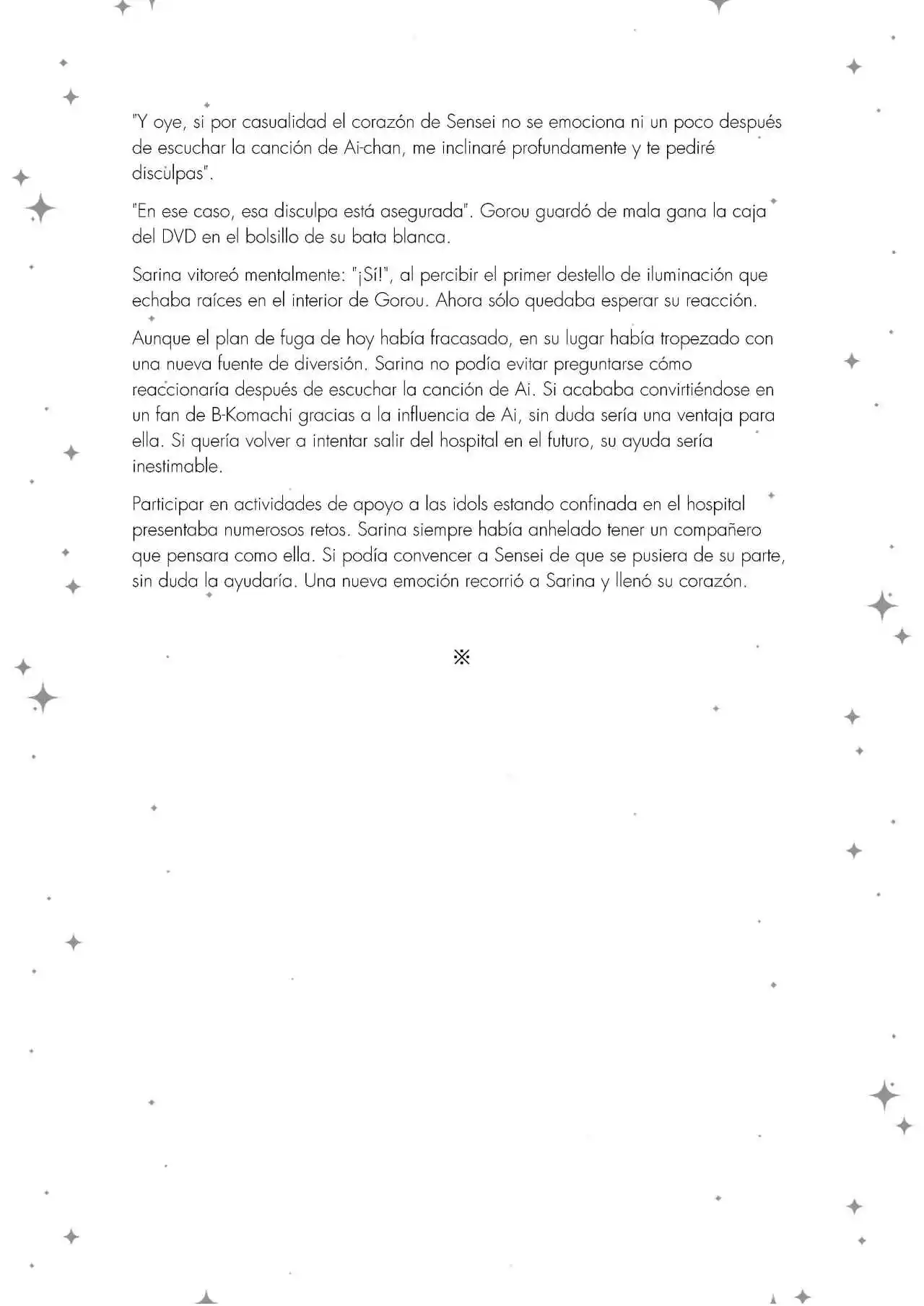 Oshi No Ko: Spica, The First Star (Novela) - Capítulo 2 - Página 16 - LectorTMOo