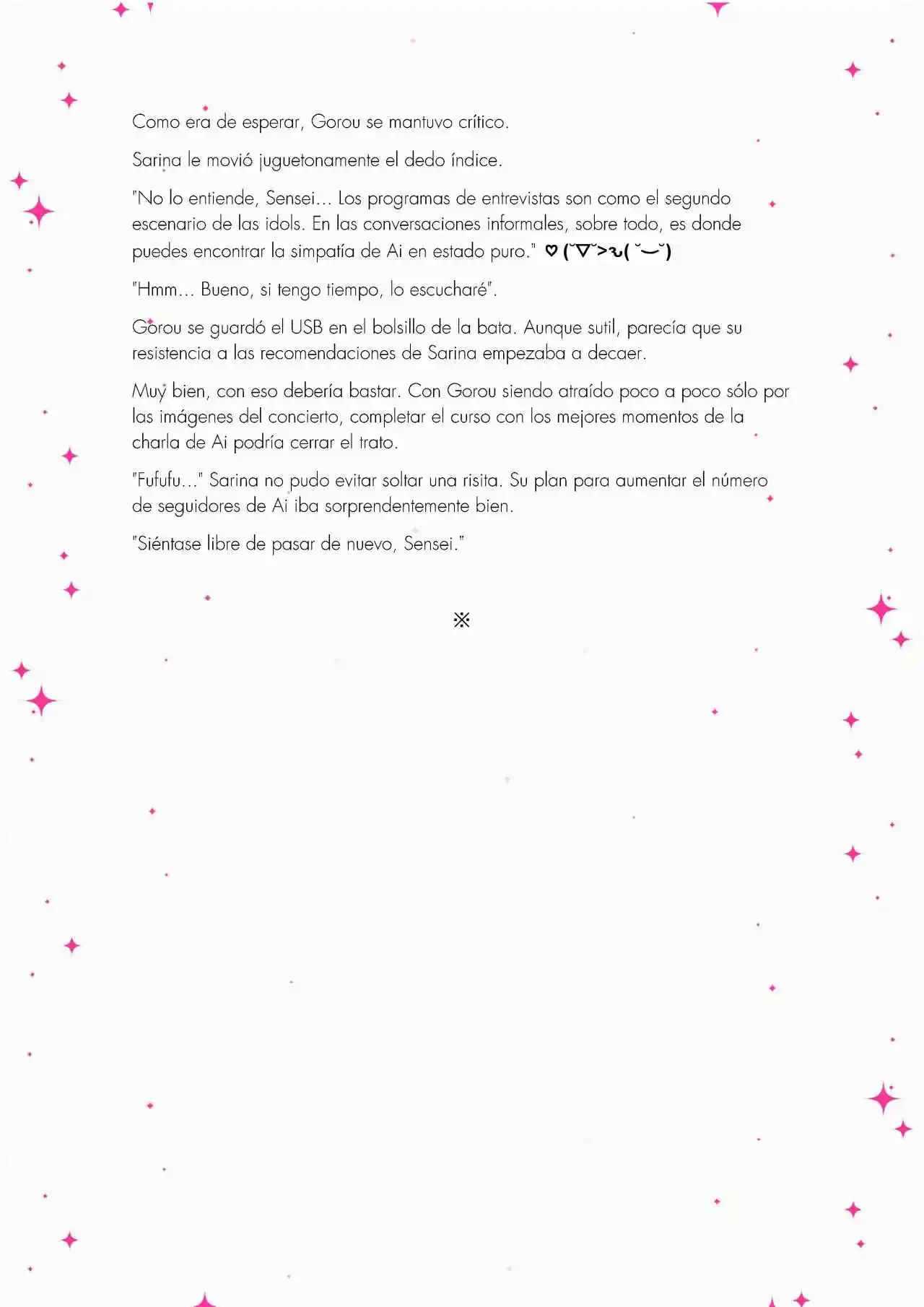 Oshi No Ko: Spica, The First Star (Novela) - Capítulo 2 - Página 19 - LectorTMOo
