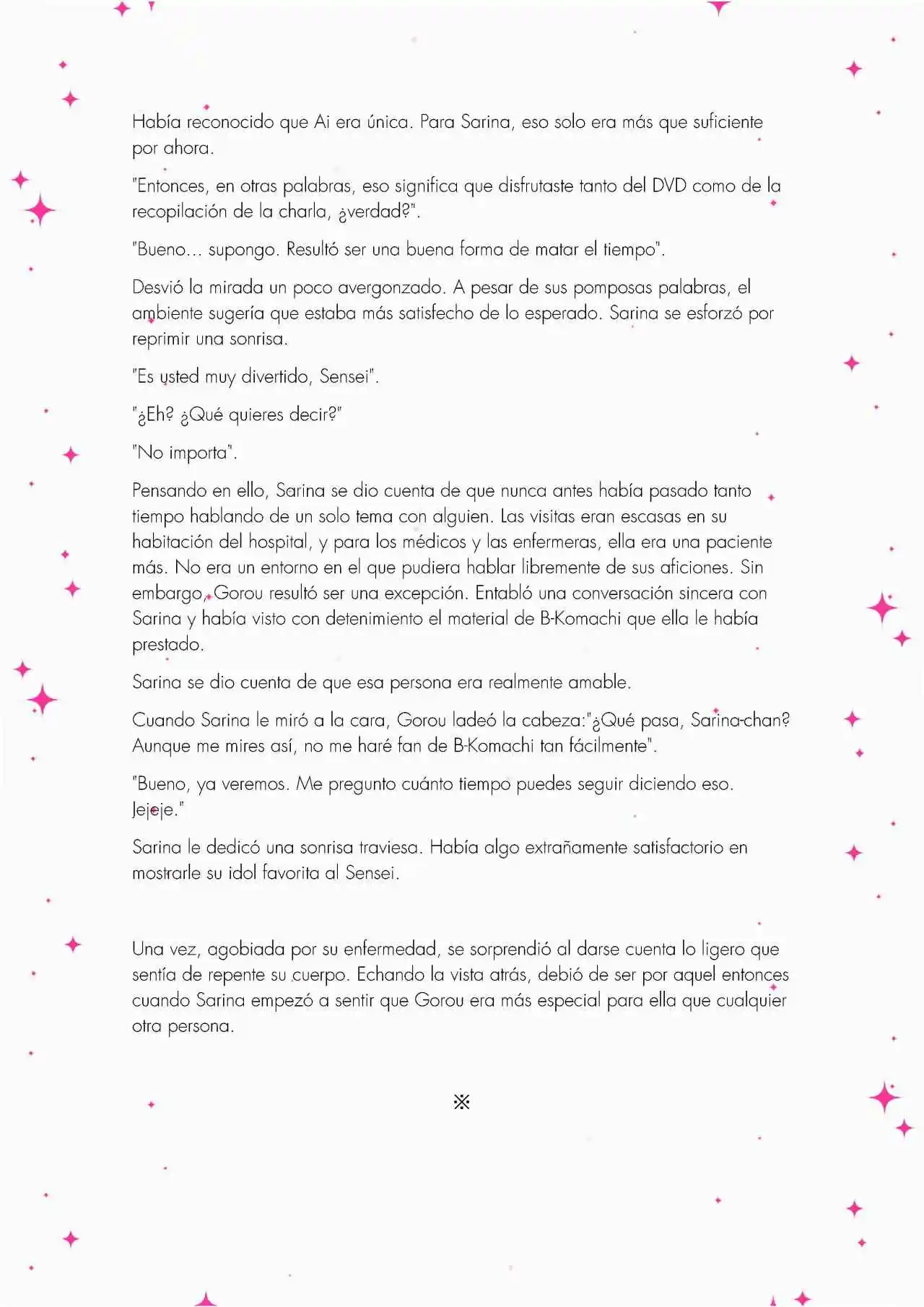 Oshi No Ko: Spica, The First Star (Novela) - Capítulo 2 - Página 21 - LectorTMOo