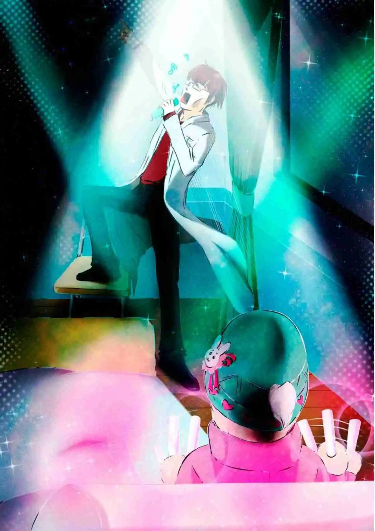 Oshi No Ko: Spica, The First Star (Novela) - Capítulo 2 - Página 26 - LectorTMOo