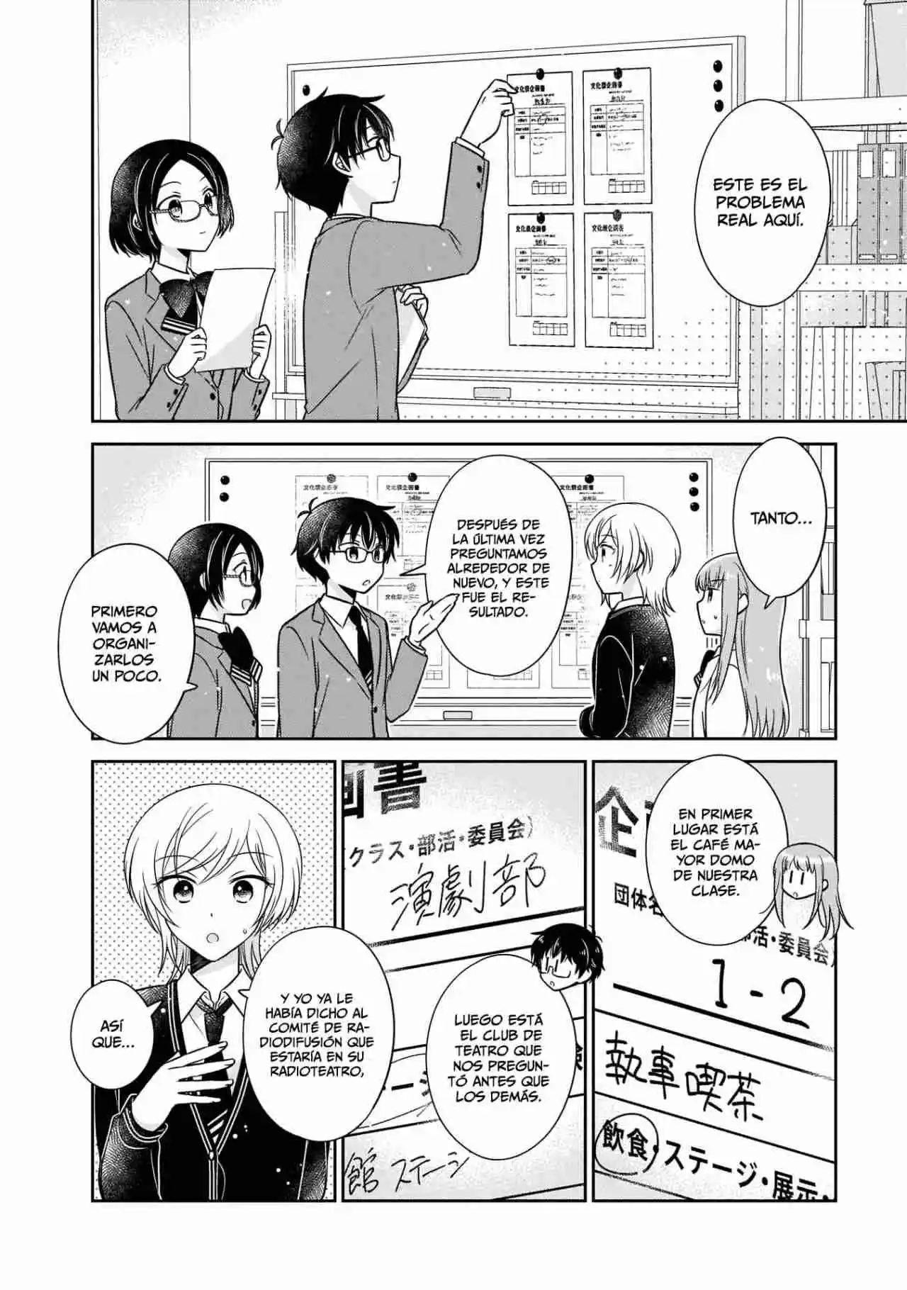 Oshibana! - Capítulo 12 - Página 6 - LectorTMOo