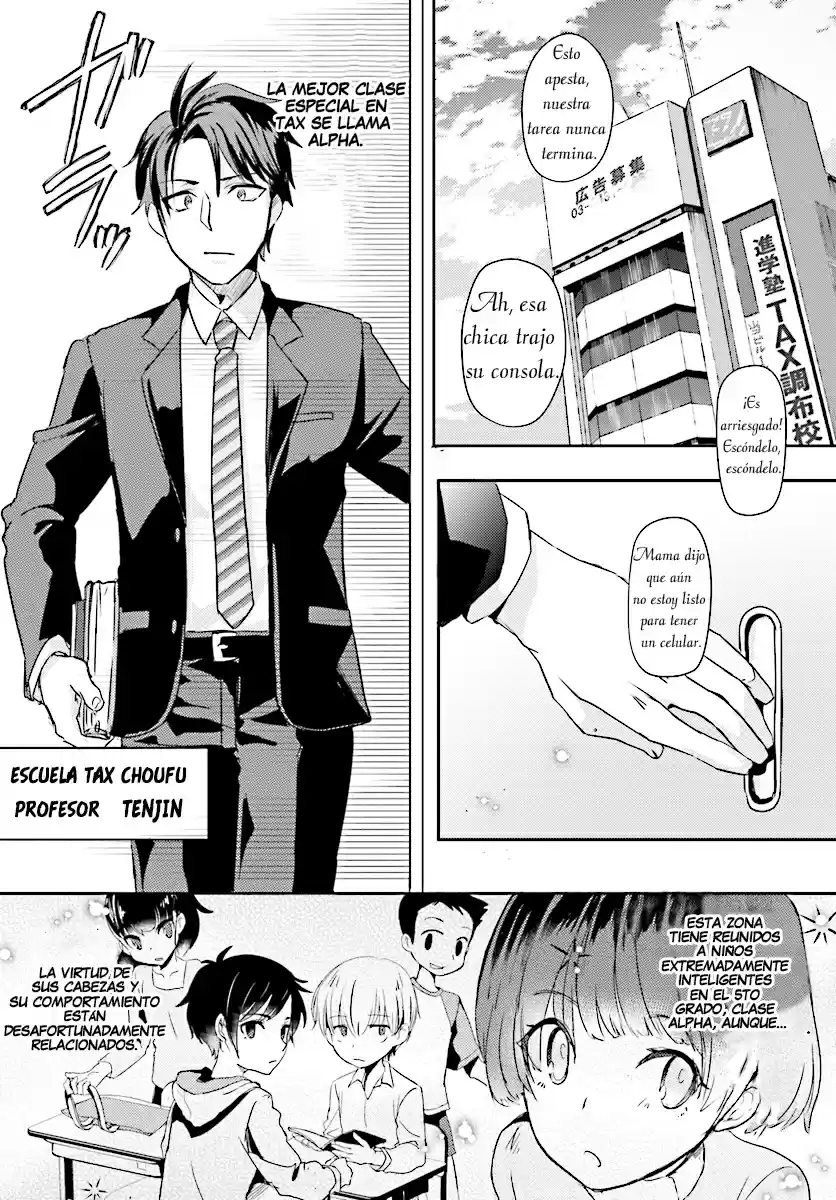 Oshiego Ni Kyouhaku Sareru No Wa Hanzai Desu Ka? - Capítulo 1.1 - Página 4 - LectorTMOo