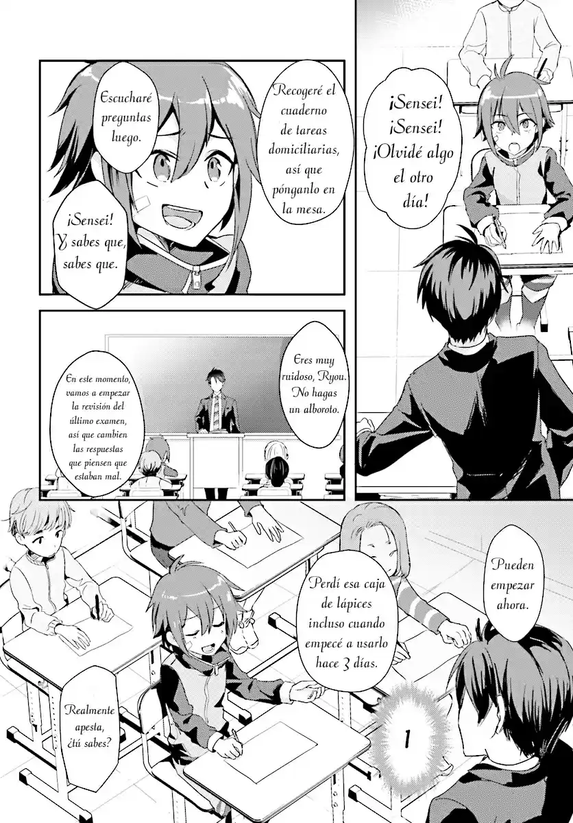 Oshiego Ni Kyouhaku Sareru No Wa Hanzai Desu Ka? - Capítulo 1.1 - Página 5 - LectorTMOo