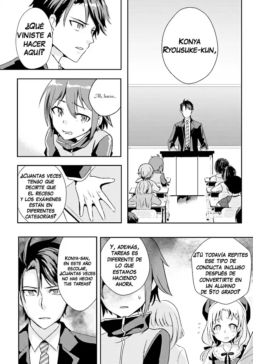 Oshiego Ni Kyouhaku Sareru No Wa Hanzai Desu Ka? - Capítulo 1.1 - Página 7 - LectorTMOo