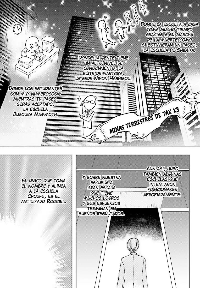 Oshiego Ni Kyouhaku Sareru No Wa Hanzai Desu Ka? - Capítulo 1.1 - Página 17 - LectorTMOo