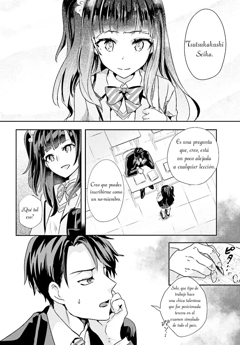 Oshiego Ni Kyouhaku Sareru No Wa Hanzai Desu Ka? - Capítulo 1.1 - Página 21 - LectorTMOo