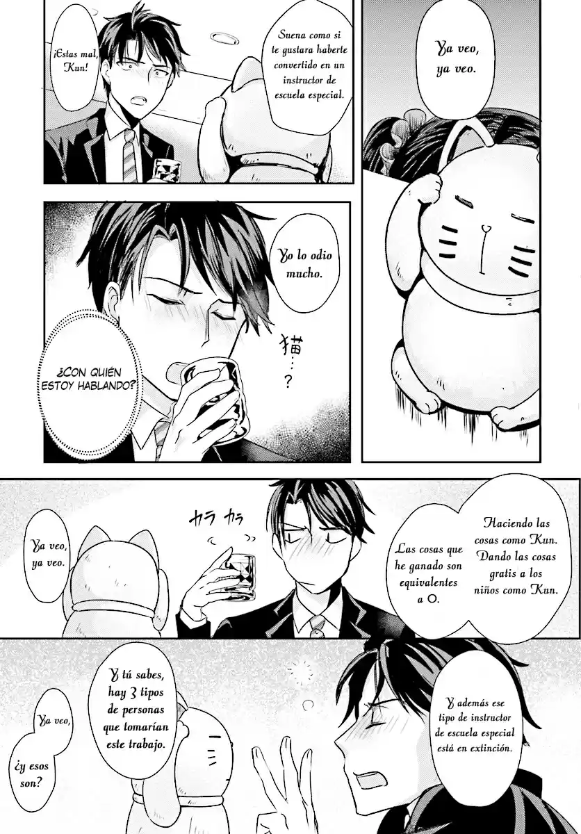 Oshiego Ni Kyouhaku Sareru No Wa Hanzai Desu Ka? - Capítulo 2.2 - Página 11 - LectorTMOo