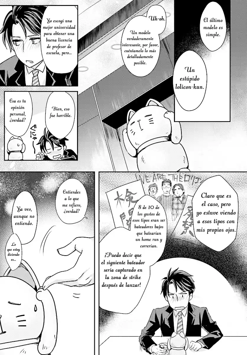 Oshiego Ni Kyouhaku Sareru No Wa Hanzai Desu Ka? - Capítulo 2.2 - Página 13 - LectorTMOo