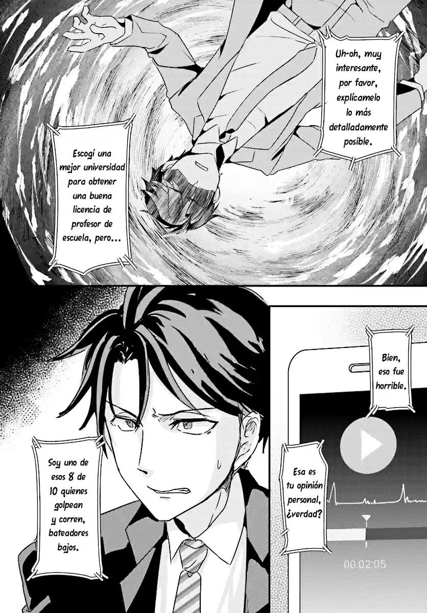 Oshiego Ni Kyouhaku Sareru No Wa Hanzai Desu Ka? - Capítulo 3.3 - Página 12 - LectorTMOo